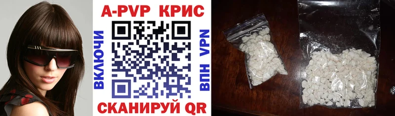 A-PVP СК КРИС Подпорожье