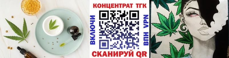Canna-Cookies марихуана  Купить где  Подпорожье 