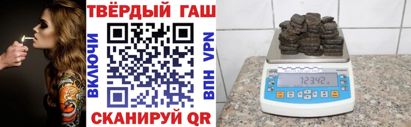 Гашиш AMNESIA HAZE  Купить где  Подпорожье 
