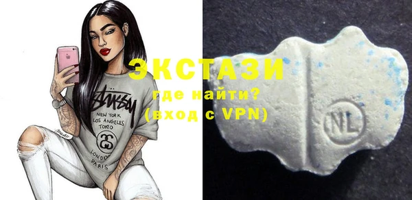 кокаин перу Елабуга