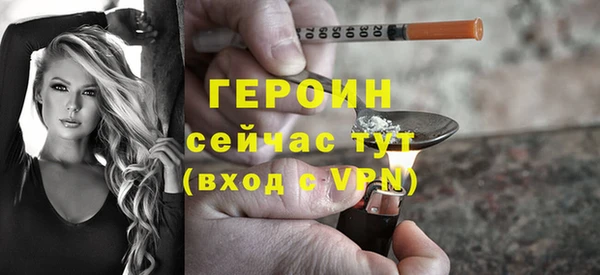 мдма Елизово
