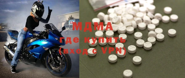 ALPHA PVP Ельня