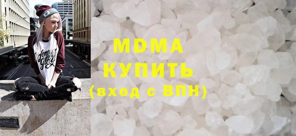 мдма Елизово