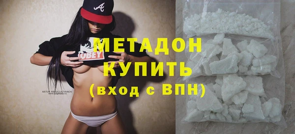 кокаин перу Елабуга