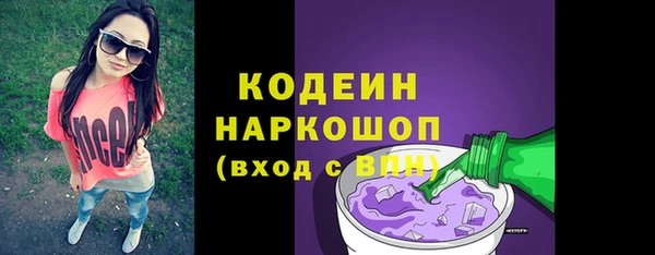 мдма Елизово