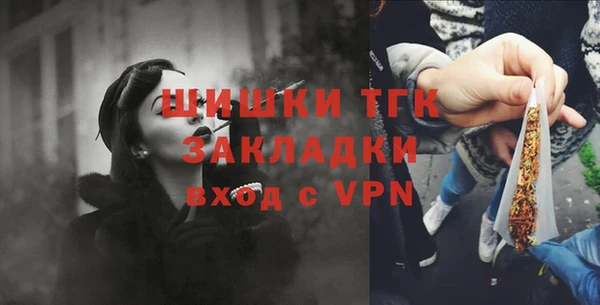 кокаин перу Елабуга