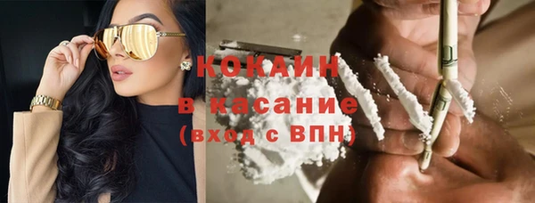 мдма Елизово