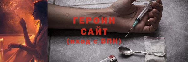 мдма Елизово