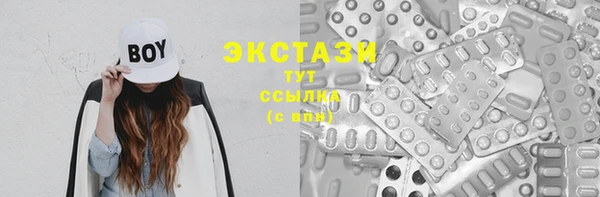 кокаин перу Елабуга