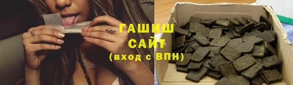 мдма Елизово