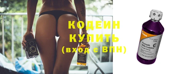 кокаин перу Елабуга