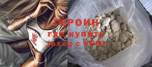 кокаин перу Елабуга