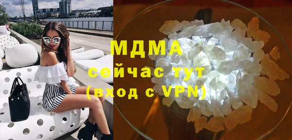 мдма Елизово