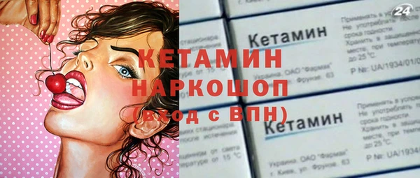 кокаин перу Елабуга