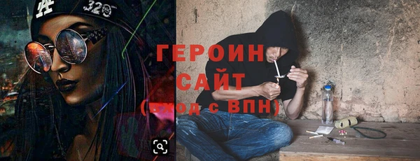 мдма Елизово