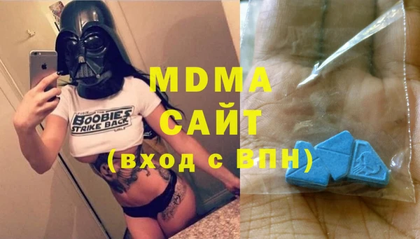 мдма Елизово