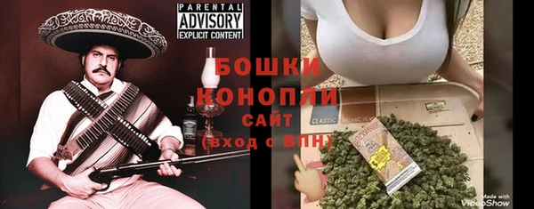 герыч Заволжск