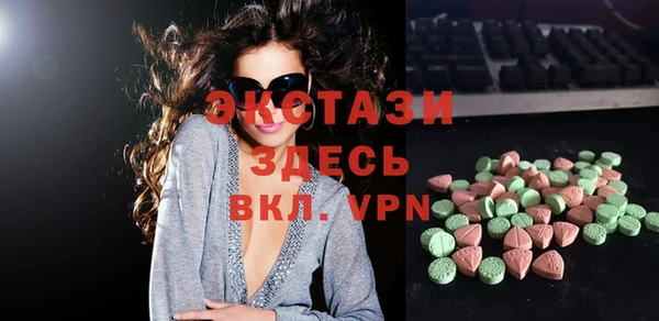 кокаин перу Елабуга