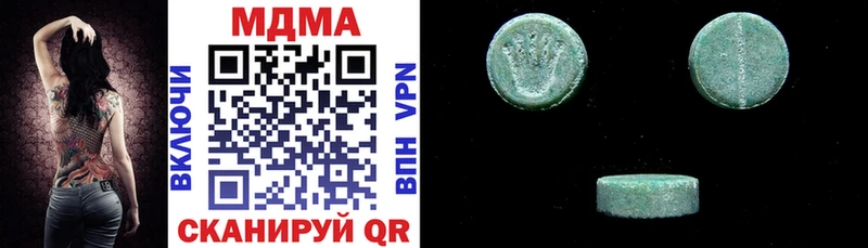 Купить закладки Подпорожье МДМА кристаллы