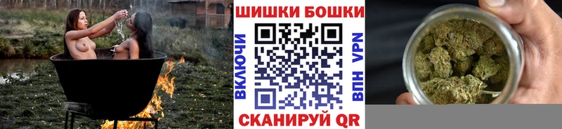 Конопля VHQ  Купить закладки  Подпорожье 